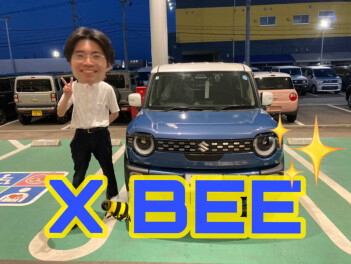 ご紹介させてくださいっっっっ！